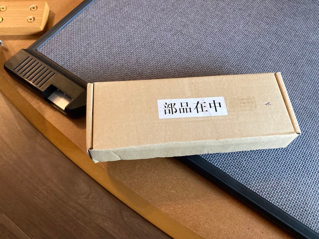 値下げ】こたつテーブル+ケーブルのみ 剥げアリ 無印良品 楕円 非売品