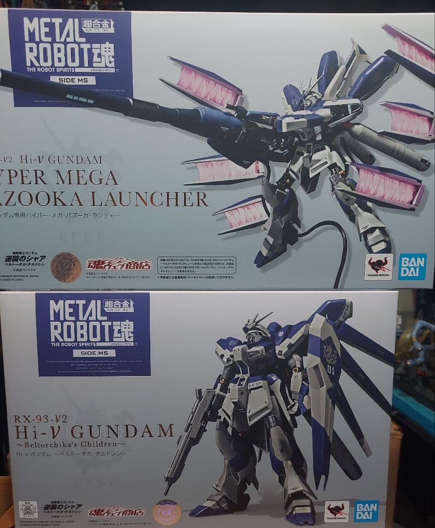 メタルロボット魂 Hi-Vガンダム&ハイパーメガバズーカランチャーセット METAL ROBOT魂 ＜SIDE MS＞ Hi-νガンダム専用ハイパー・メガ・バズーカ