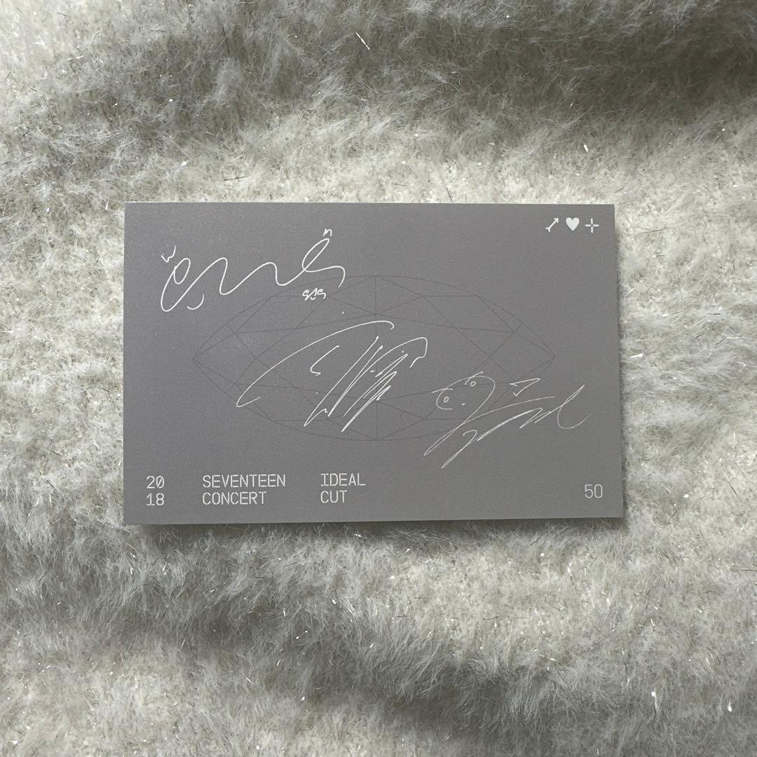 SEVENTEEN IDEAL CUT ウォヌ ジュン ジョンハン トレカ - メルカリ