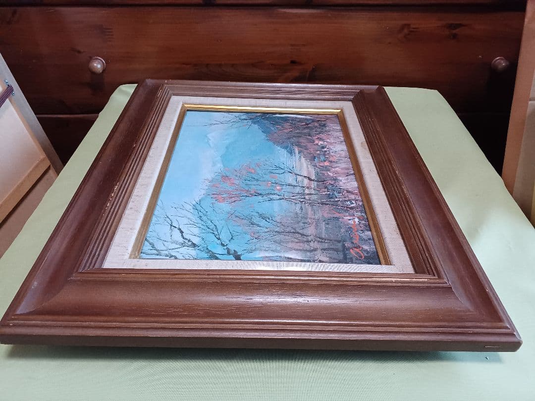 ◆ 佐藤あつ子　「丘の杏花」　一枚の繪　大調和会　◆