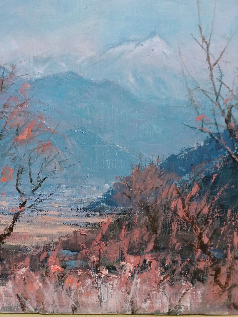 ◆ 佐藤あつ子　「丘の杏花」　一枚の繪　大調和会　◆