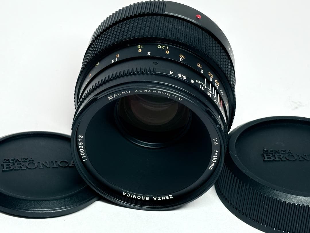 フィルムカメラ ZENZA BRONICA ZENZANON-PG 110mm F4 MACRO 中古】ZENZA BRONICA ゼンザブロニカ MACRO ZENZANON-PG 110mm f/4