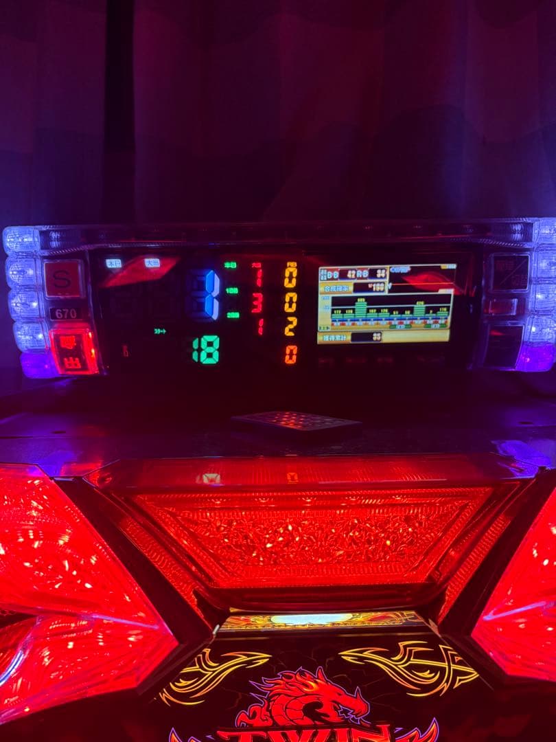 ツインドラゴンハナハナ 中古 データカウンター付き 受け渡しのみ対応