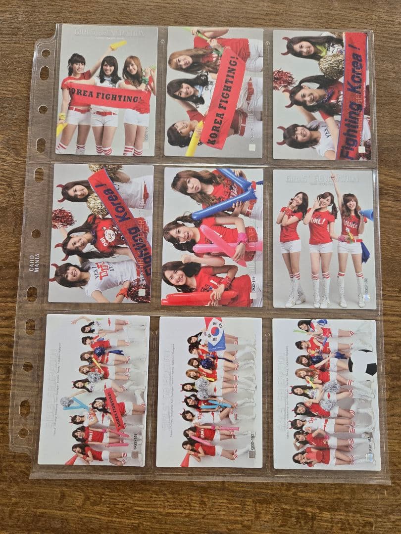 少女時代　スタコレ　シーズン1、2、2.5　151枚セット　バインダー付き