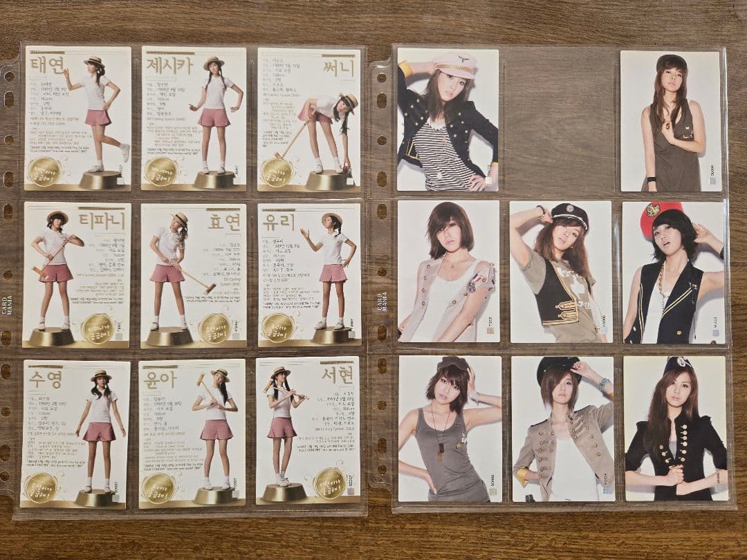 少女時代　スタコレ　シーズン1、2、2.5　151枚セット　バインダー付き