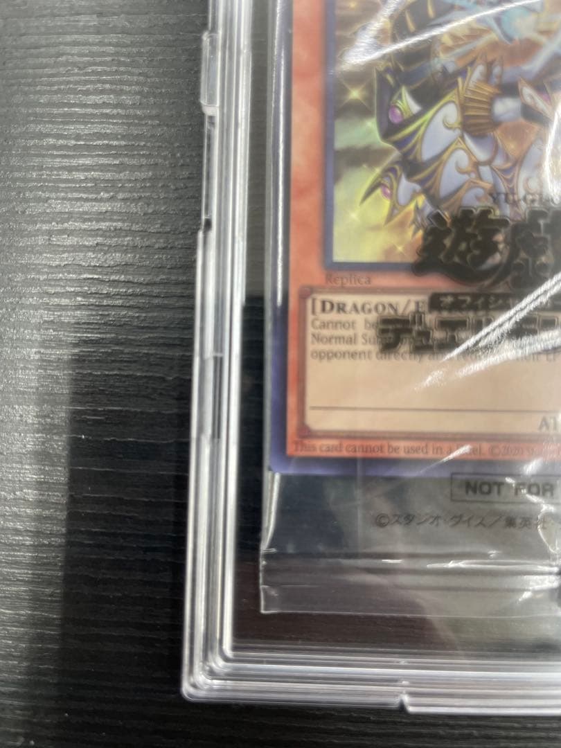 日本選手権 プロモ 2期