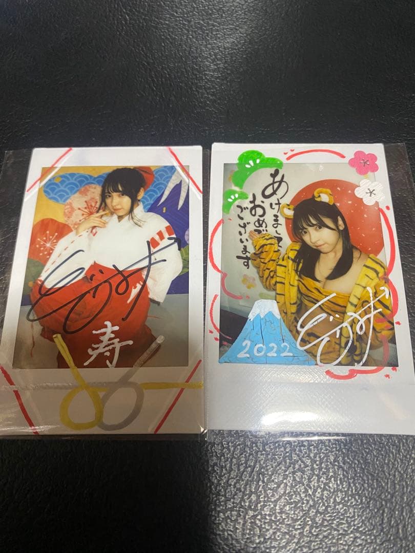 十味 写真 サイン 直筆サイン入りチェキ #2i2 - メルカリ