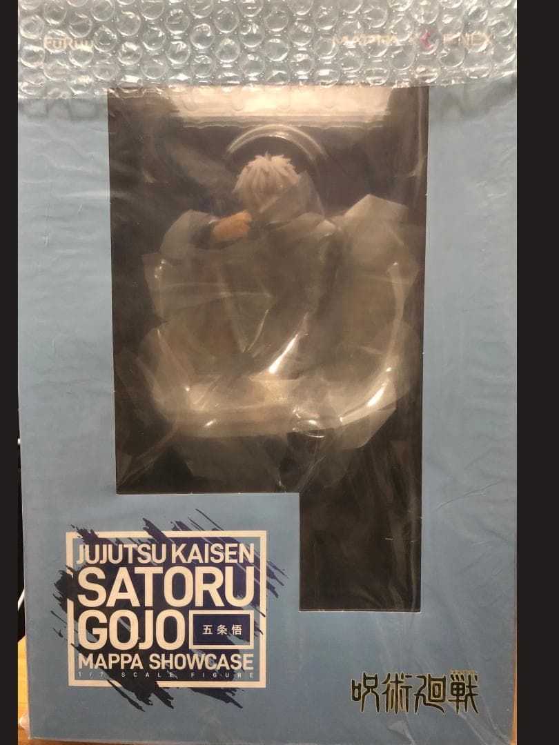 【新品】 呪術廻戦 五条悟 MAPPA SHOWCASE 1/7 フィギュア