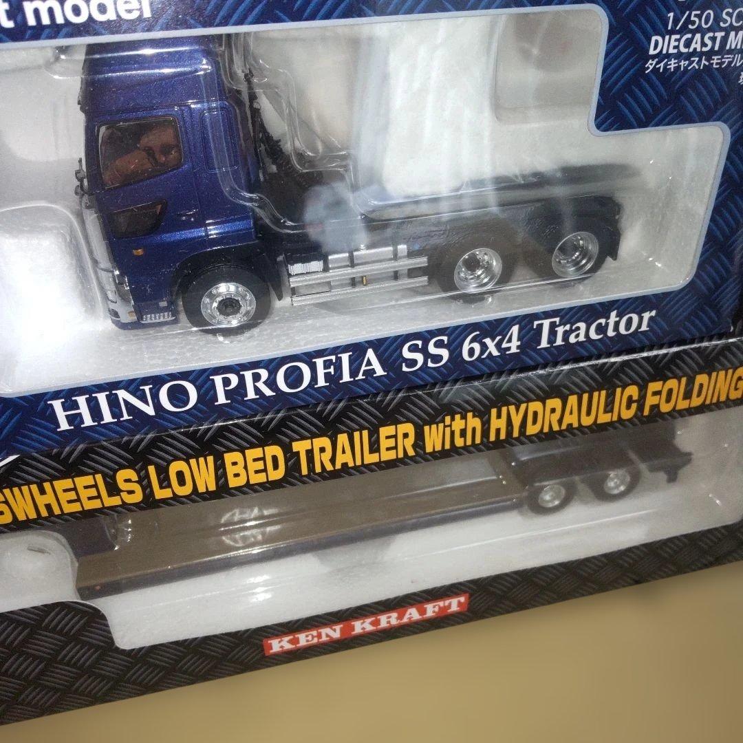 ケンクラフ日野プロフィア SS 6x4 トレーラーセット　　1/50 1/50 日野プロフィア SH 4×2 トラクタ ＆ 日本トレクス セミトレーラ