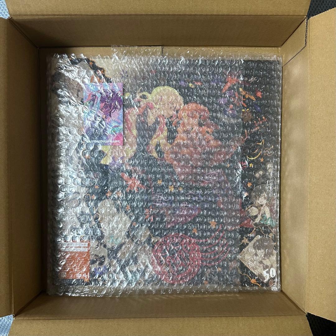 ずっと真夜中でいいのに レコード 『潜潜話』 未開封 ずとまよ LP レコード