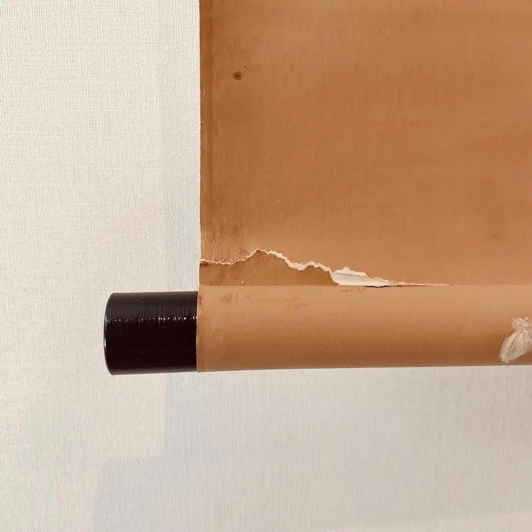 1140 十三代德翁宗守有隣斉「無」肉筆 紙本 書 掛軸 禅語