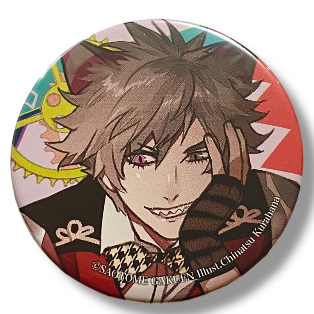 黒崎蘭丸 チェシャ猫 うたのプリンスさまっ Masterpiece 缶バッジ