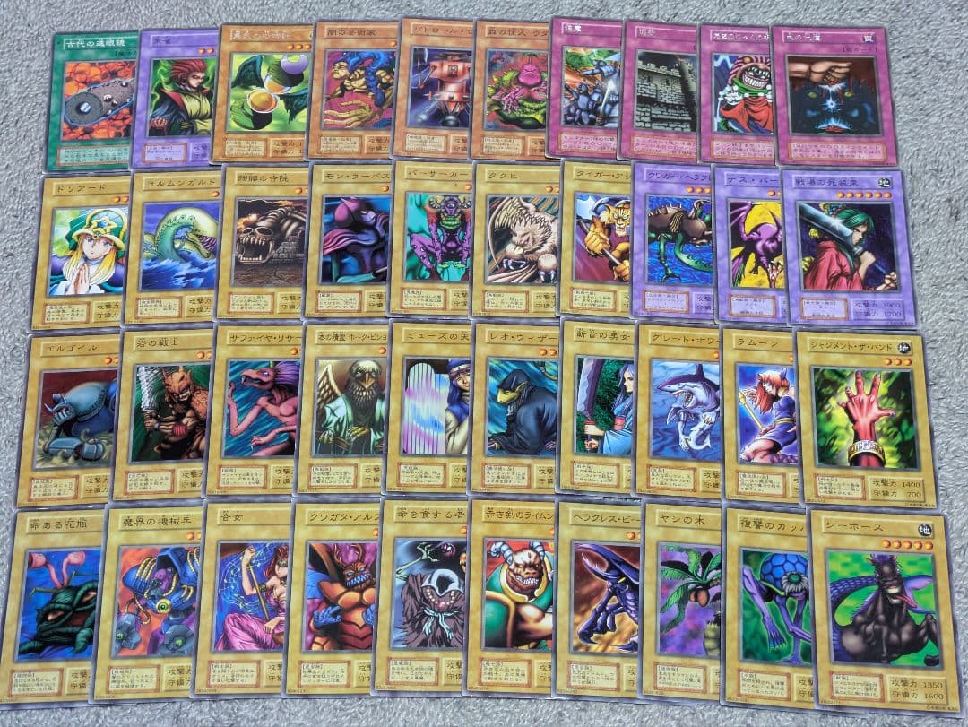 【ややセミコンプ品】遊戯王カード 初期 ブースター＋スターター まとめ売り