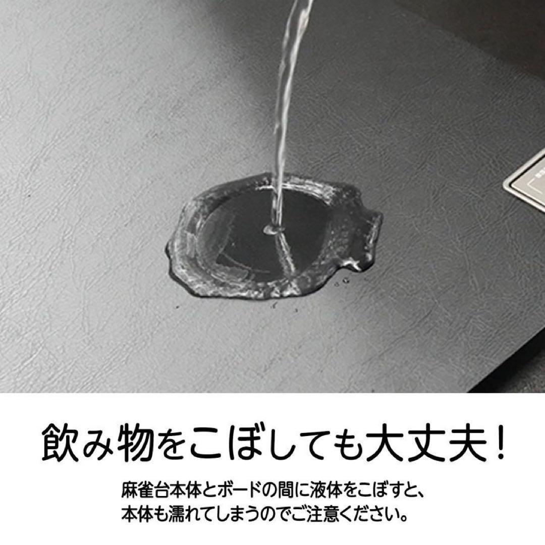 【新品】BLACK 全自動麻雀卓 28mm ガラス＋麻雀テーブルボード