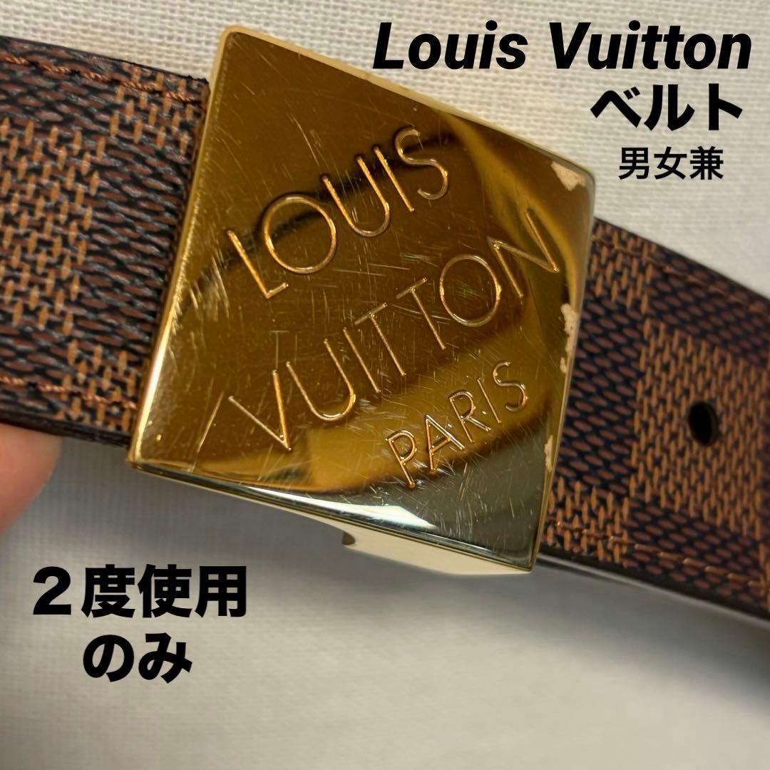 値下げLouis Vuitton ベルト ダミエ リバーシブル 楽天市場】【未使用品】 ルイヴィトン ベルト メンズ LVダミエ