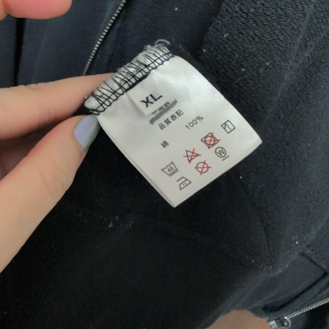 米津玄師 FOGBOUND BOOT パーカー 2017 TOUR