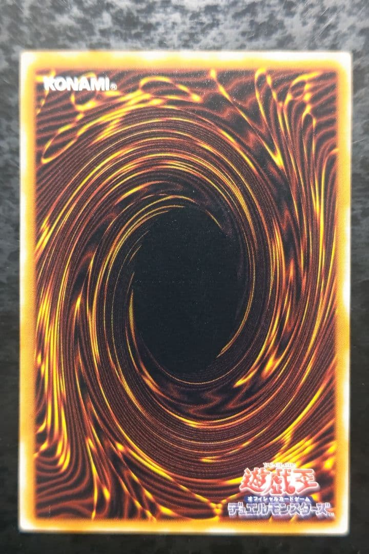 さっちん　遊戯王カード　6枚