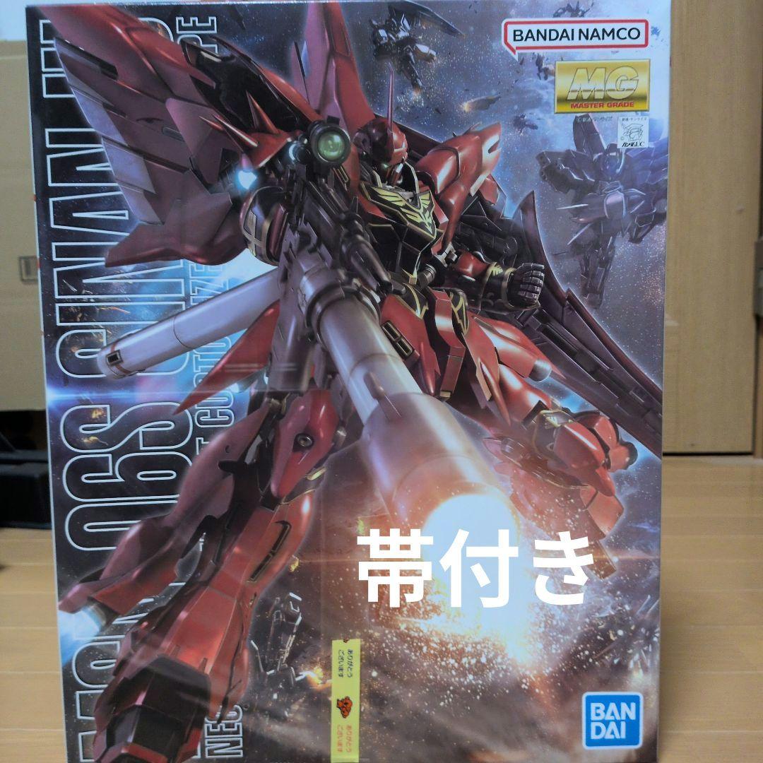 定価　ガンプラまとめ売り　MG　Ver.Ka