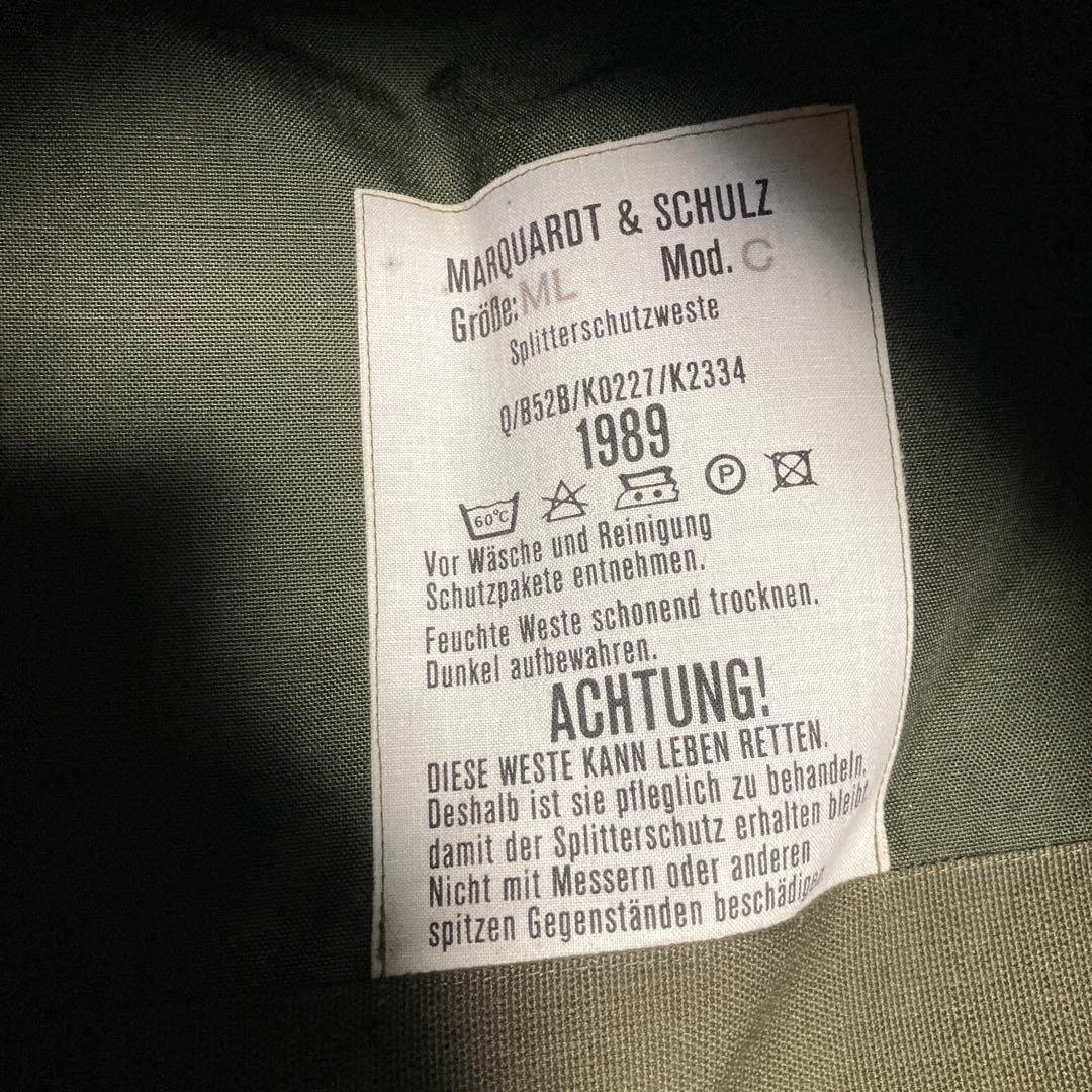 BW ドイツ連邦軍SK-1防破ベスト 実物中古ケブラー防弾材付 1989年製
