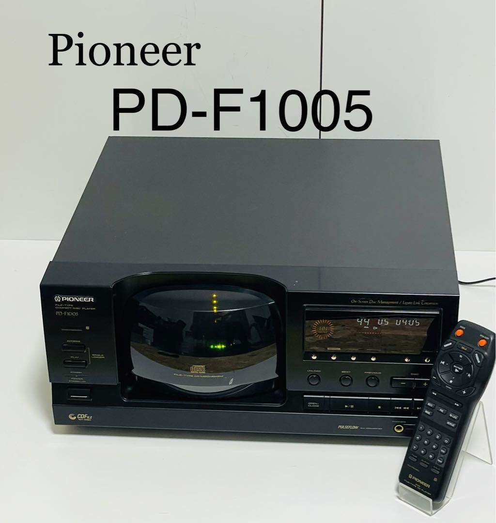 PIONEER パイオニア PD-F1005 CDチェンジャー - メルカリ