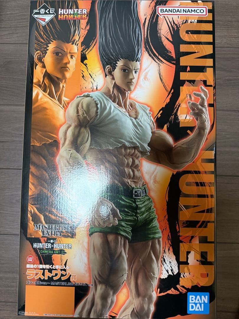HUNTER×HUNTERゴン•フリークス HUNTER×HUNTER ゴン=フリークス | メガホビ MEGAHOBBY STATION
