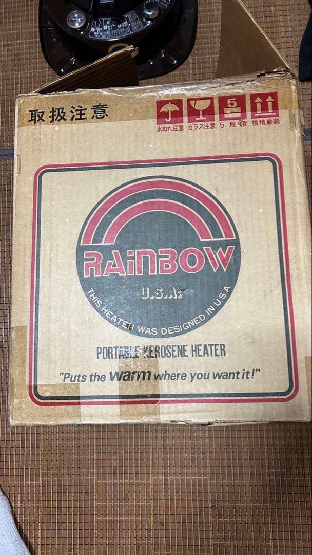 希少 初期型 トヨトミRB2 リフレクター付き - メルカリ