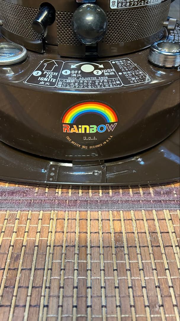 希少 初期型 トヨトミRB2 リフレクター付き - メルカリ