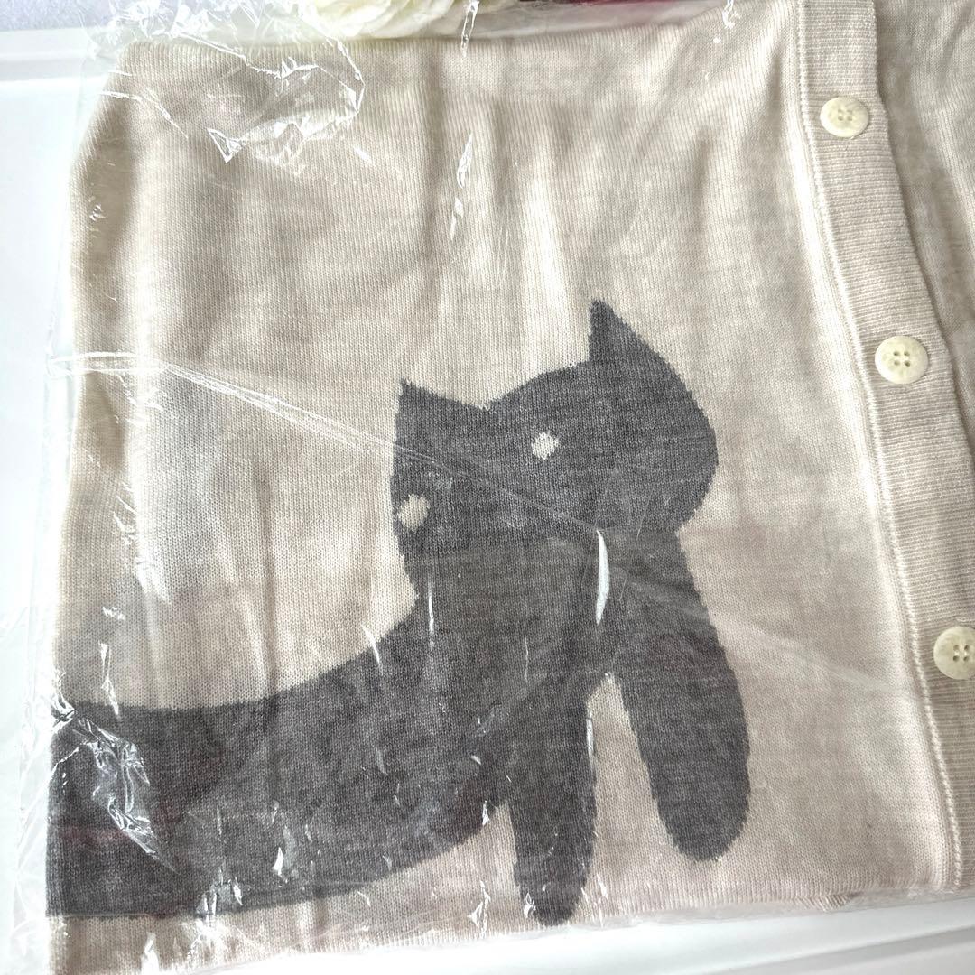 ワコール ツモリチサトスリープ ロングカーディガン定価33000円