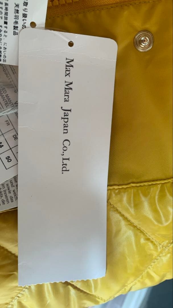MARINA SPORT イエロー ダウンジャケット 06 - メルカリ