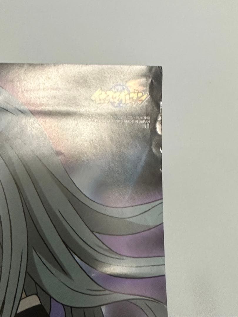 イナズマイレブン　イナズマイレブンGO キャラポス　キャラクターロングポスター