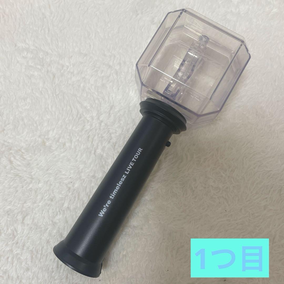 timelesz グッズ まとめ売り