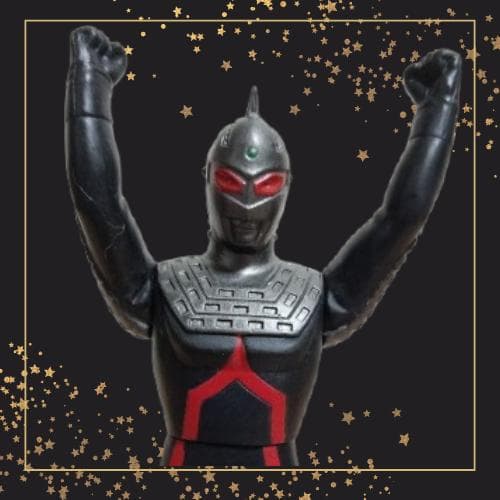 ウルトラセブンダーク ULTRA SEVEN DARK 2002年製 11㎝ - メルカリ