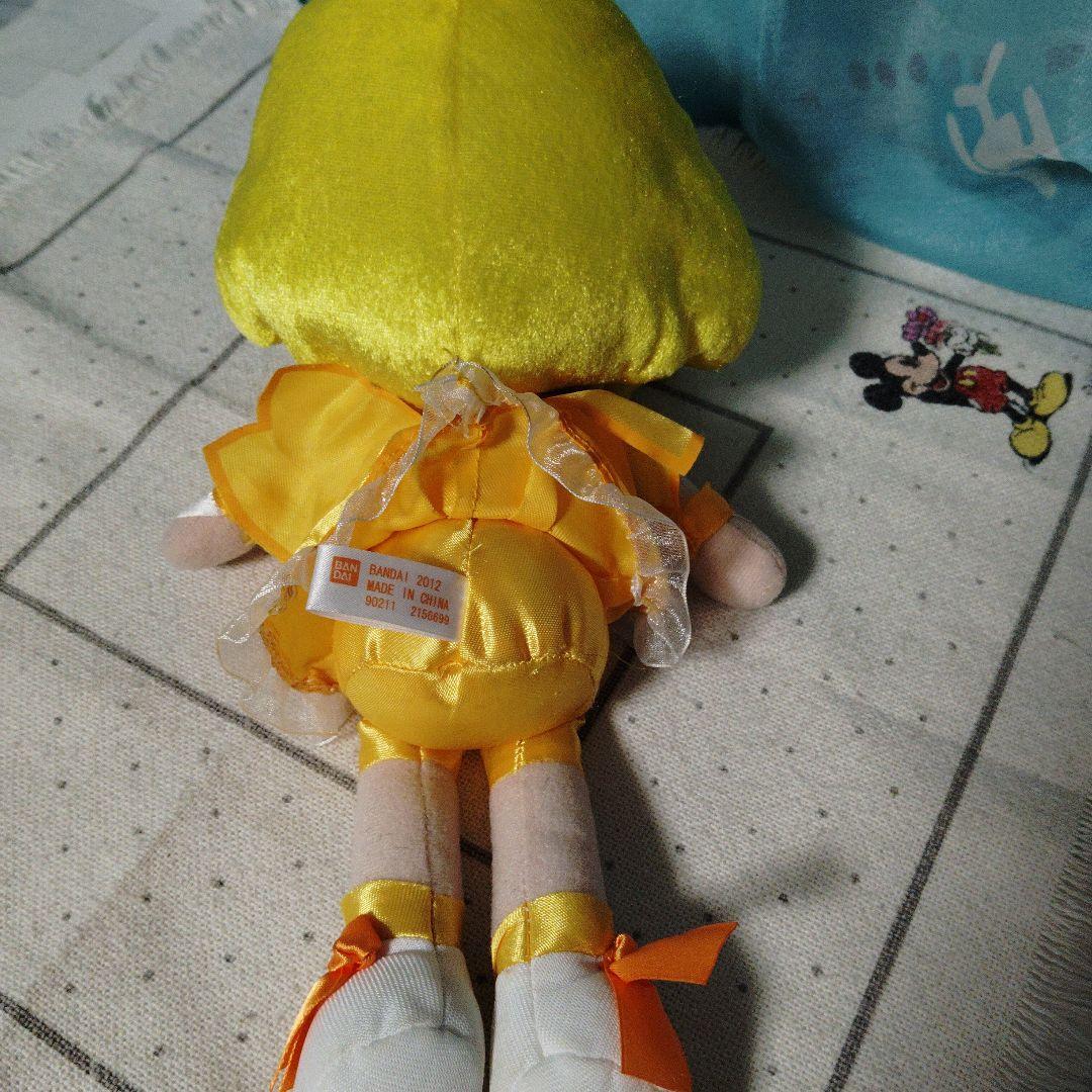 スマイルプリキュア ふんわりキュアフレンズ ぬいぐるみ キュアピース マスコット