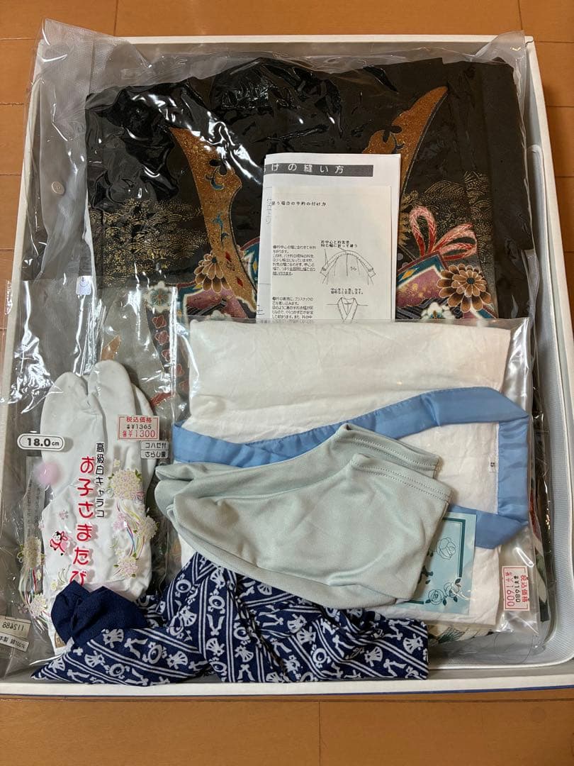 七五三 着物　5歳　男の子　肩上げ等済 楽天市場】七五三着物 男の子 着物 肩上げ （御着物と長襦袢） : お