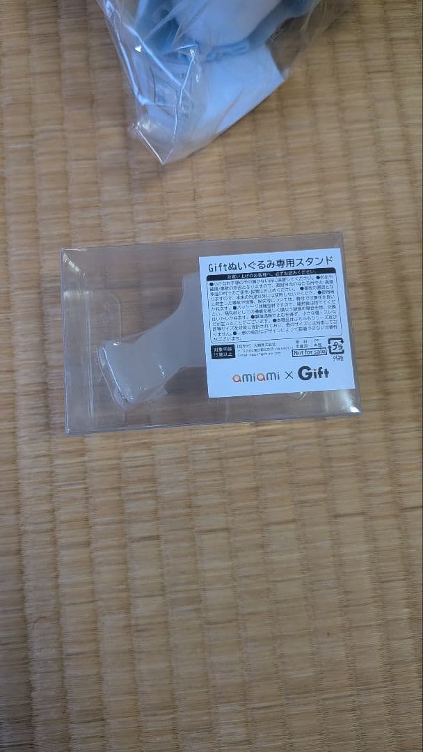 ラブライブ！蓮ノ空 ぬいぐるみ3体セット