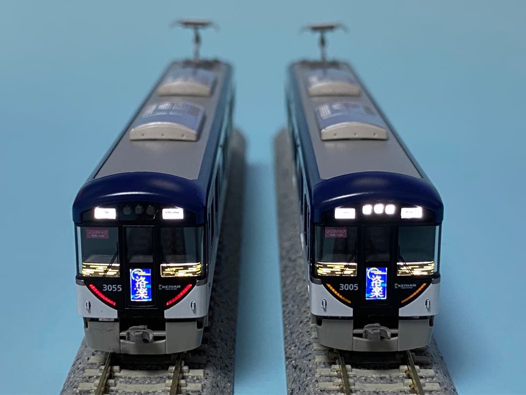 グリーンマックス 31508 京阪3000系 (快速特急洛楽・プレミアムカー