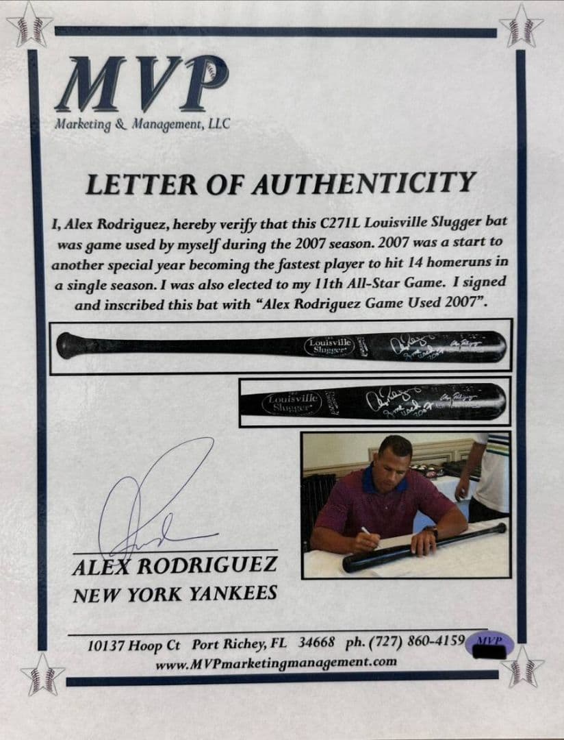 アレックス ロドリゲス 実使用バット 直筆サイン 証明書 支給品 ヤンキース