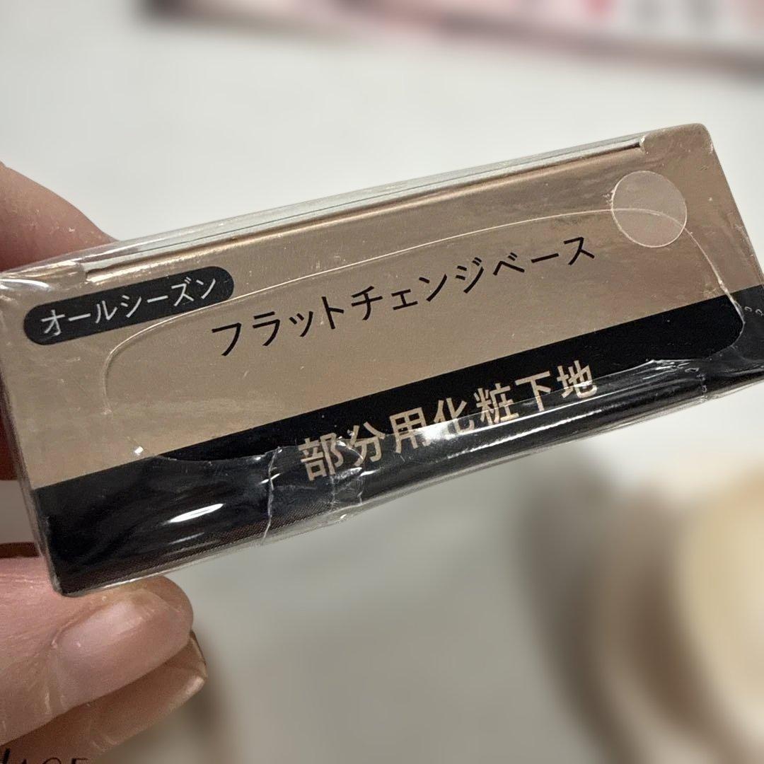 マキアージュ フラットチェンジベース - メルカリ