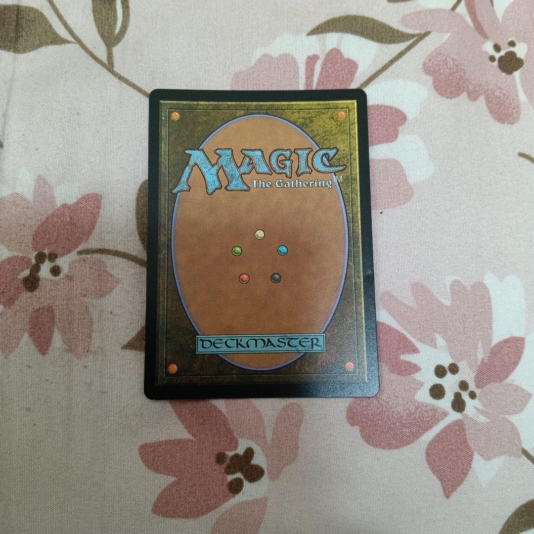 EXP foil】湿った墓 BFZ版 英語版 - メルカリ