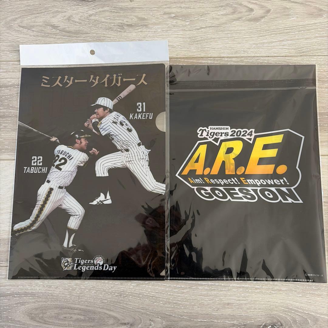 阪神タイガース クリアファイル セット 掛布 田淵 - メルカリ