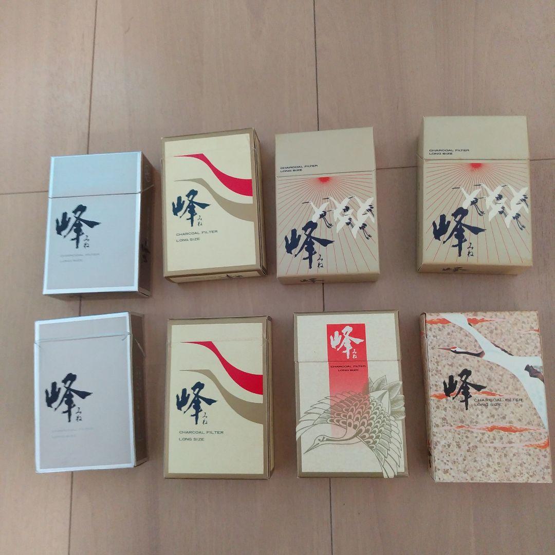 タバコ空き箱　昭和レトロまとめ