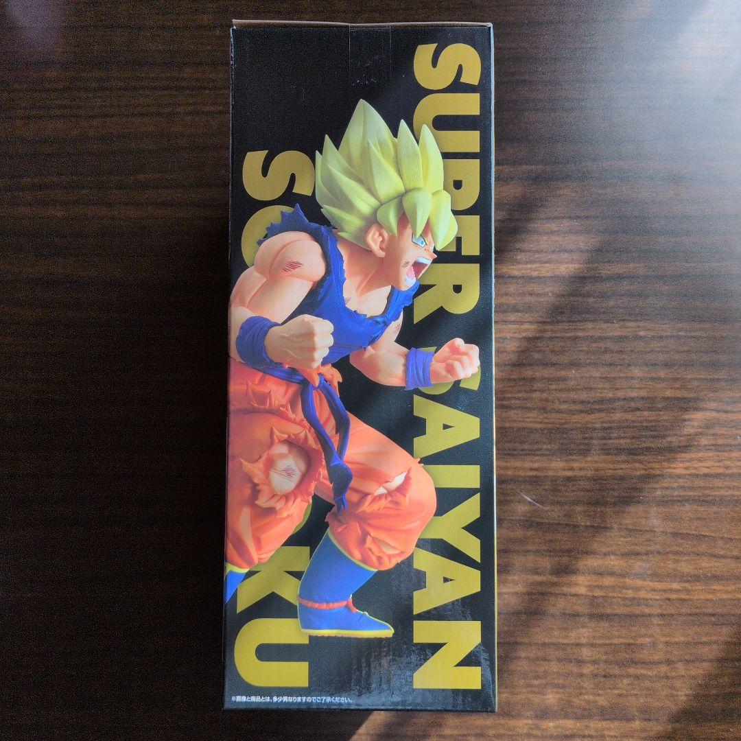 ドラゴンボール一番くじ　超サイヤ人孫悟空B賞 フリーザC賞　オマケ付き