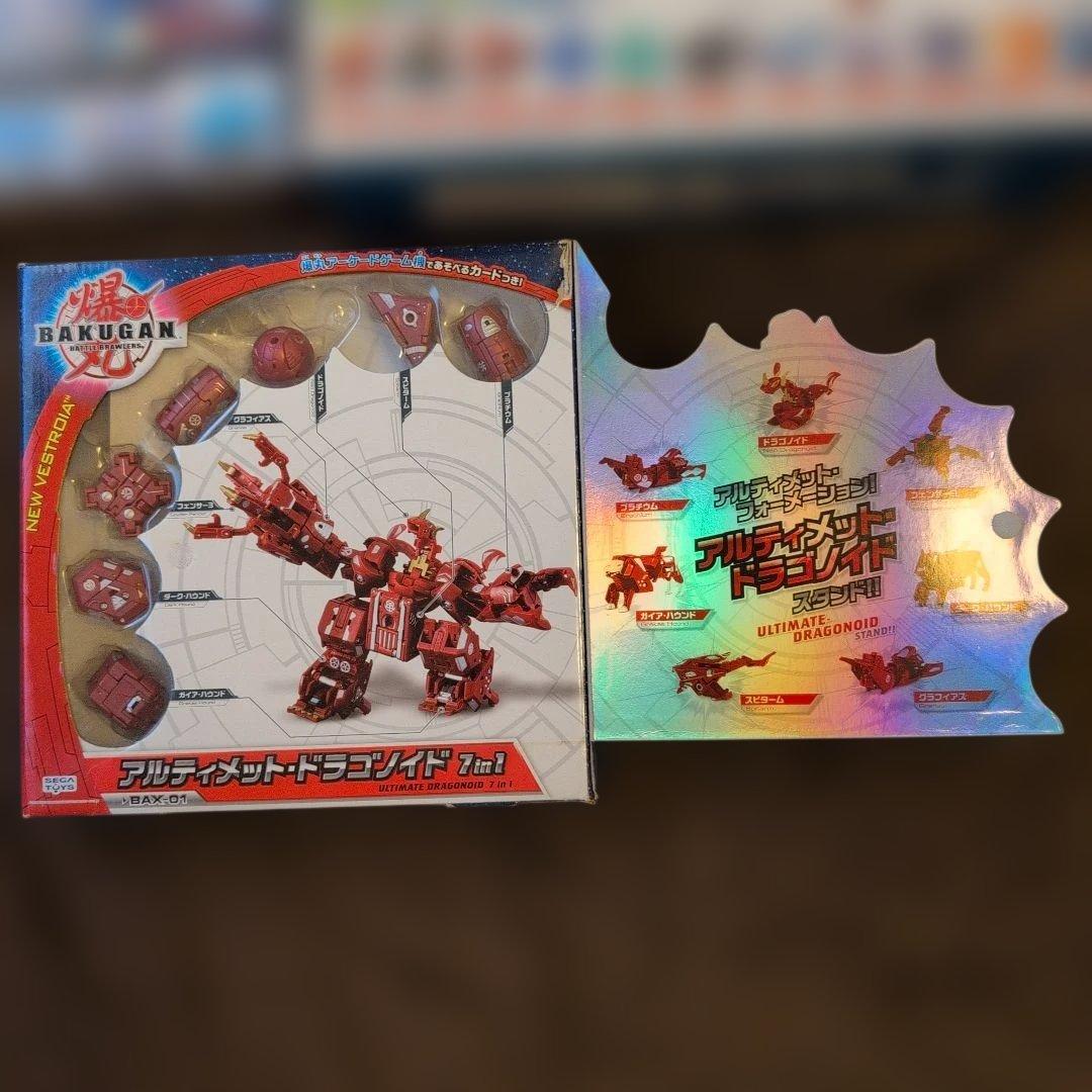 不足品あり、バクガン バトルフィールド 色々セット