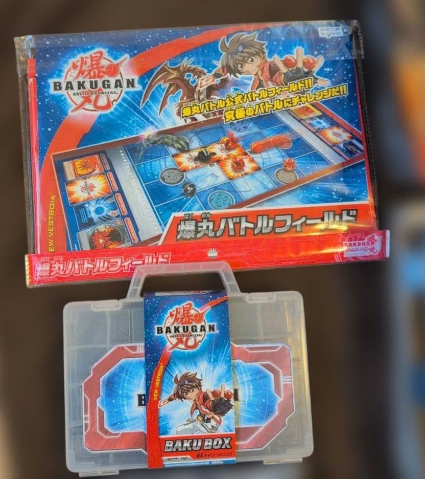 不足品あり、バクガン バトルフィールド 色々セット