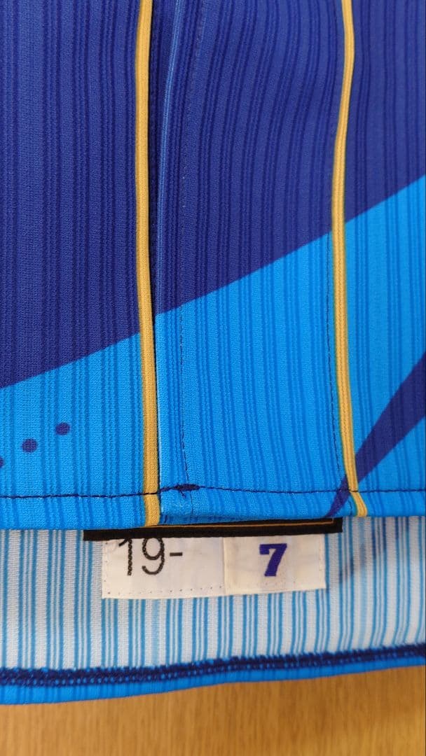 中日ドラゴンズ プロモデル ユニフォーム 19昇竜 Lサイズ 7根尾 - メルカリ