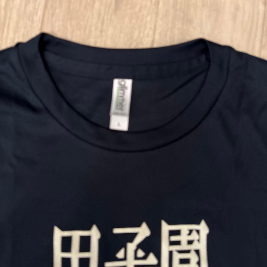第100回 全国高等学校野球選手権記念大会（甲子園）Tシャツ - メルカリ