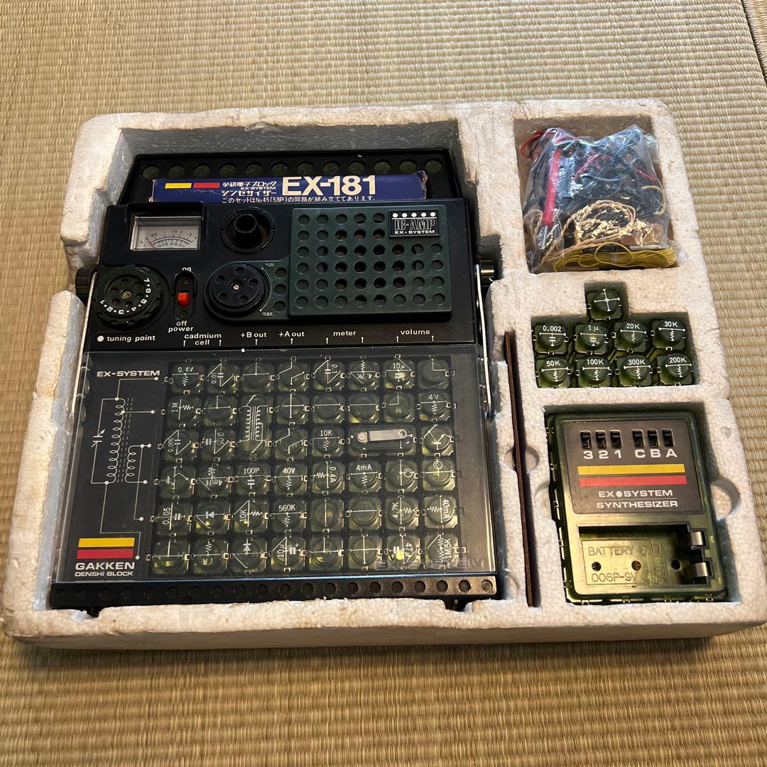 ［ジャンク］電子ブロックEX-181