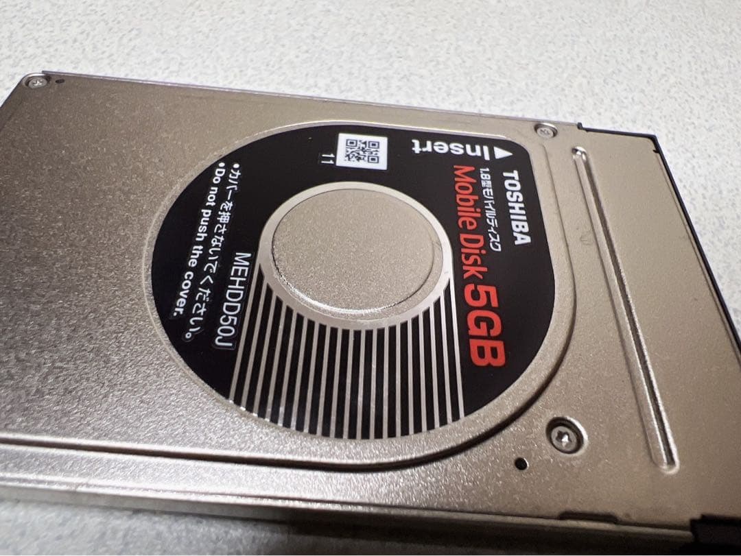 TOSHIBA GIGABEAT MEG50JS オーディオプレイヤー ジャンク - メルカリ