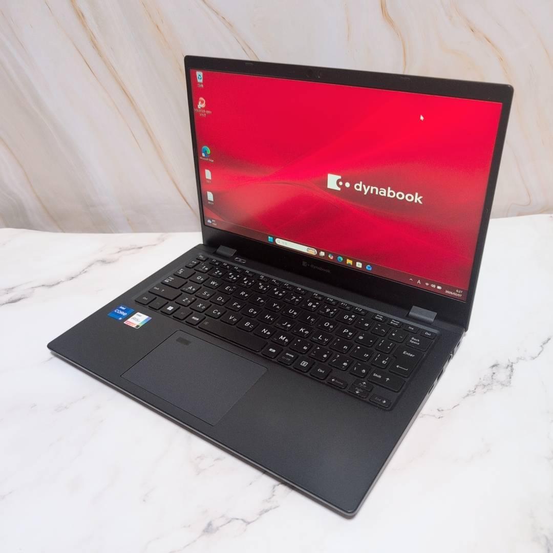 dynabook G83HU i5 1135G7 16GB 256GB薄型 国産 ノートパソコン Dynabook dynabook G83/HU Core i5 1135G7 2.4GHz/8GB
