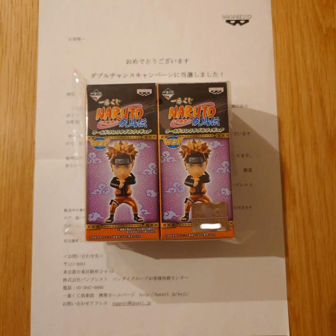 【未開封】 NARUTO ダブルチャンス賞 フィギュア 一番くじ ラストワン賞Revible Momentうちはサスケ＆うちは